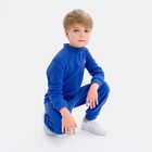 Комбинезон детский MINAKU цвет синий, рост 110 - Фото 5