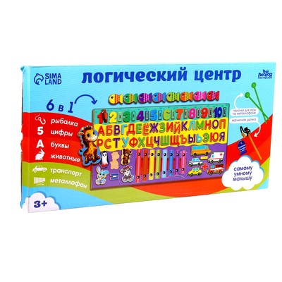 УЦЕНКА Логический центр 6в1 «Забава» 45×22.5×5 см