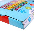 УЦЕНКА Логический центр 6в1 «Забава» 45×22.5×5 см - Фото 2