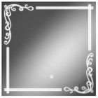 Зеркало Домино Луандра, размер 700х700 мм, с подсветкой - фото 295898437