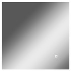 Зеркало Домино Минск, размер 600х600 мм, с подсветкой - фото 301593700
