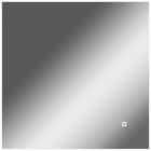 Зеркало Домино Минск, размер 700х700 мм, с подсветкой - фото 295898446