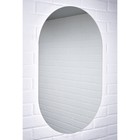 Зеркало с подсветкой «Домино.Дакка», 800×500 мм - Фото 1