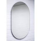 Зеркало с подсветкой «Домино.Дакка», 800×500 мм - Фото 3