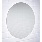 Зеркало Домино София, размер 500х500 мм, с подсветкой - Фото 2