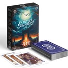 Таро «Колода дверей», 78 карт (6×11 см), 16+ - Фото 2