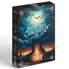 Таро «Колода дверей», 78 карт (6×11 см), 16+ - Фото 6