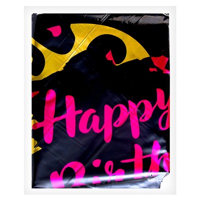 Воздушный шар фольгированный 18" HBD