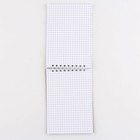 Блокнот на гребне, А6, 40 л. в клетку, мягкая обложка «Котик. 8 марта» - Фото 2