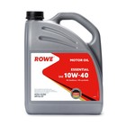 Масло моторное Rowe 10/40 Essential A3/B4, SL/CF, синтетическое, 5 л 9259886 - фото 2198379