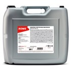 Масло моторное Rowe 5/30 Hightec Synt RS DLS ACEA C2,C3,API SN,GM dexos2,синтетическое,20 л   925992 9259922 - фото 313008476