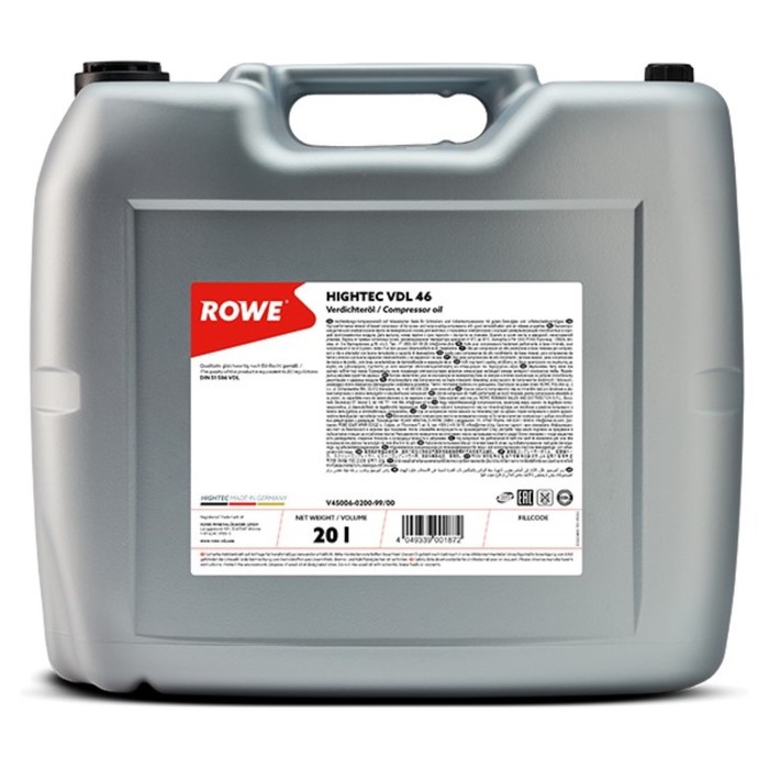 Масло компрессорное Rowe Hightec VDL 46, 20 л