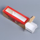 Коробочка для макарун «Новогодняя почта» 18 х 5,5 х 5,5 см (5 шт) - фото 805006039