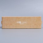 Коробочка для макарун «Новогодняя почта» 18 х 5,5 х 5,5 см (5 шт) - фото 805006040