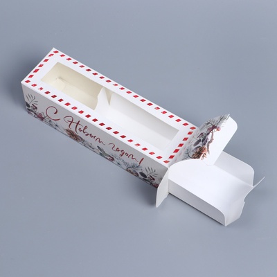 Коробка новогодняя для макарун «С Новым годом» 18×5.5×5.5 см