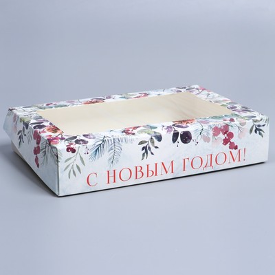 Коробка складная «С Новым годом», 20×12×4 см