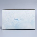 Коробка складная «Новогодняя акварель», 20 х 12 х 4 см, Новый год - Фото 4