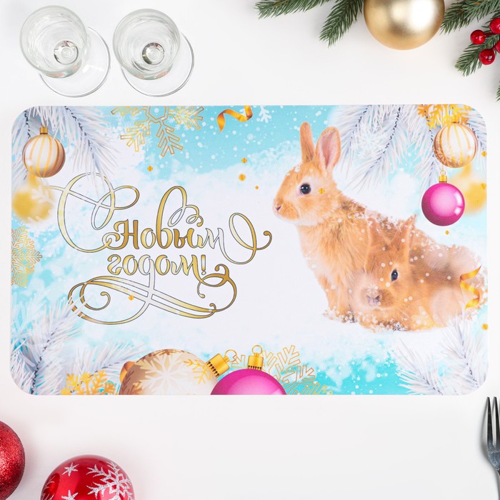 Салфетка на стол "С Новым Годом!" зайцы и шары, ель, ПВХ, 40 х 25 см - Фото 1