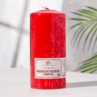 Свеча-цилиндр, 15х7 см, 70 ч, красный - Фото 2