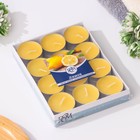 Набор чайных свечей ароматических "Лимон", 24 шт - фото 9145344
