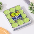 Набор чайных свечей ароматических "Зеленое яблоко", 24 шт - фото 24476845