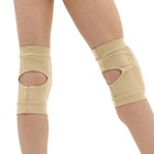 Наколенники для гимнастики и танцев Grace Dance, с уплотнителем, р. S, 7-10 лет, цвет телесный - Фото 4