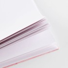Скетчбук с отрывными листами «Собаки» А5, 40 листов, мягкая обложка, плотность бумаги 100 гр - фото 10068343