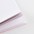 Скетчбук с отрывными листами «Кото-скетчбук» А5, 40 листов, мягкая обложка, плотность бумаги 100 гр - Фото 4
