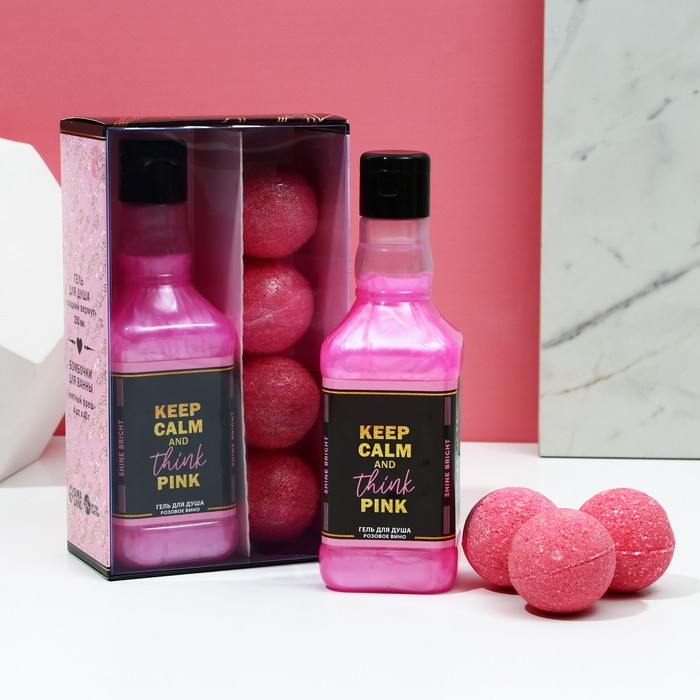Подарочный набор косметики Keep calm and think pink, гель для душа 250 мл и бомбочки для ванны 4 шт, ЧИСТОЕ СЧАСТЬЕ - Фото 1