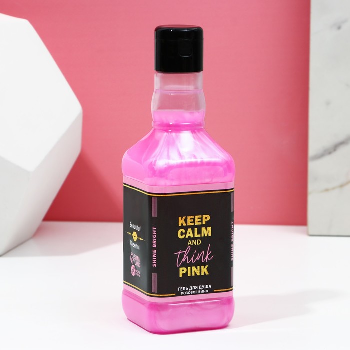 Подарочный набор косметики «Keep calm and think pink»: гель для душа 250 мл и бомбочки для ванны 4 х 40 г, ЧИСТОЕ СЧАСТЬЕ - фото 1882496384