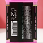 Подарочный набор косметики «Keep calm and think pink»: гель для душа 250 мл и бомбочки для ванны 4 х 40 г, ЧИСТОЕ СЧАСТЬЕ - фото 7698888