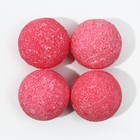Подарочный набор косметики «Keep calm and think pink»: гель для душа 250 мл и бомбочки для ванны 4 х 40 г, ЧИСТОЕ СЧАСТЬЕ - фото 7698889
