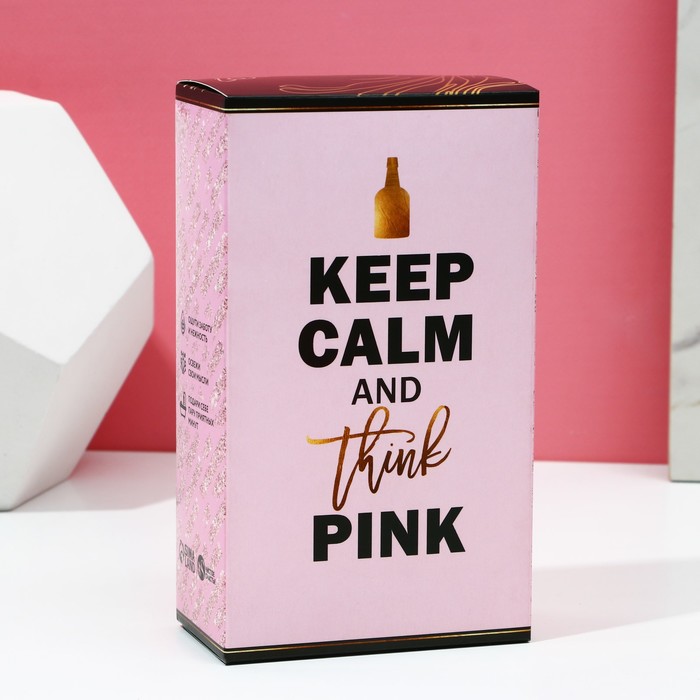 Подарочный набор косметики «Keep calm and think pink»: гель для душа 250 мл и бомбочки для ванны 4 х 40 г, ЧИСТОЕ СЧАСТЬЕ - фото 1882496389