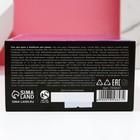 Подарочный набор косметики «Keep calm and think pink»: гель для душа 250 мл и бомбочки для ванны 4 х 40 г, ЧИСТОЕ СЧАСТЬЕ - фото 9443478