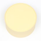 Подарочная коробка круглая «Крема» кремовая, завальцованная без окна, 21×11 см - Фото 2