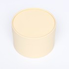 Подарочная коробка "Крема" кремовая,завальцованная без окна, 16х10,5 см - фото 7526204