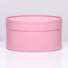 Подарочная коробка "Нежность" розовая, завальцованная без окна, 21 х 11 см - фото 2683421