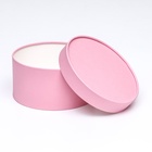 Подарочная коробка круглая «Нежность» розовая, завальцованная без окна, 21×11 см - Фото 4