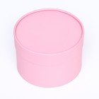 Подарочная коробка "Нежность" розовая, завальцованная без окна, 16 х 9 см - Фото 2