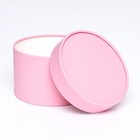 Подарочная коробка "Нежность" розовая, завальцованная без окна, 16 х 9 см - Фото 3