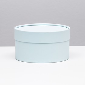 Подарочная коробка "Параиба" зелено-голубой, завальцованная без окна, 21 х 11 см
