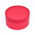Подарочная коробка "Рубин" красный, завальцованная без окна, 21 х 11 см - Фото 2