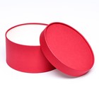 Подарочная коробка "Рубин" красный, завальцованная без окна, 21 х 11 см - Фото 3