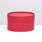 Подарочная коробка "Рубин" красный, завальцованная без окна, 18 х 10 см - фото 319037762