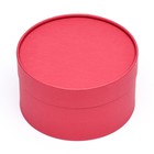 Подарочная коробка "Рубин" красный, завальцованная без окна, 18 х 10 см - фото 24152321