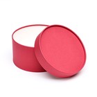 Подарочная коробка "Рубин" красный, завальцованная без окна, 18 х 10 см - фото 24152322