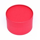 Подарочная коробка "Рубин" красный, завальцованная без окна, 16 х 9 см - Фото 2