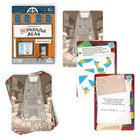 Логическая игра «Нераскрытые дела. Бюро находок», 20 карточек, 6+ - Фото 2