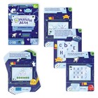 Логическая игра «Нераскрытые дела. Неуловимые хакеры», 20 карточек, 6+ - Фото 2