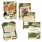 Логическая игра «Нераскрытые дела. Пропажа короля», 20 карточек, 6+ - Фото 2